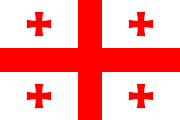 Georgia Flag