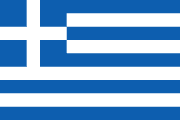 Crete Flag