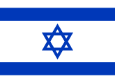 West Bank Flag