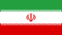 Iran Flag