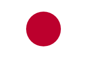 Japan Flag