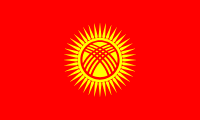 Kyrgyzstan Flag