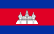 Cambodia Flag