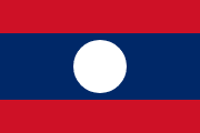 Laos Flag