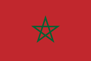 Morocco Flag