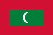 Maldives Flag