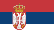 Serbia Flag