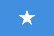 Somalia Flag