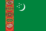 Turkmenistan Flag