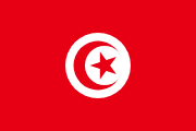 Tunisia Flag