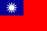 Taiwan Flag