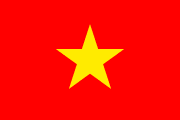 Vietnam Flag