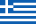 Greece Flag