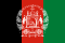 Afghanistan Flag