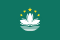 Macau Flag