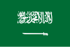 Yanbu Al Bahr Flag