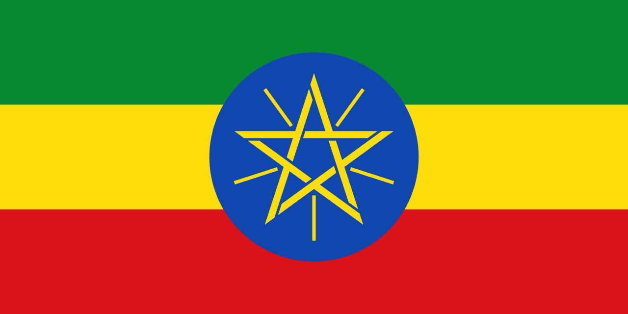 Ethiopia Flag