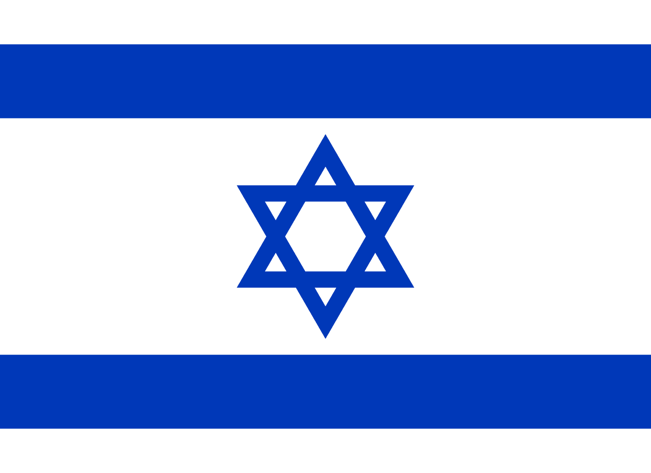 Israel Flag